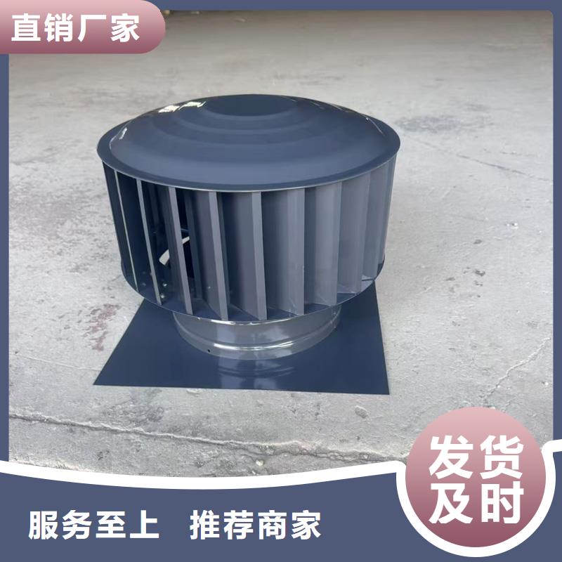 不锈钢抜气风帽厂家直供