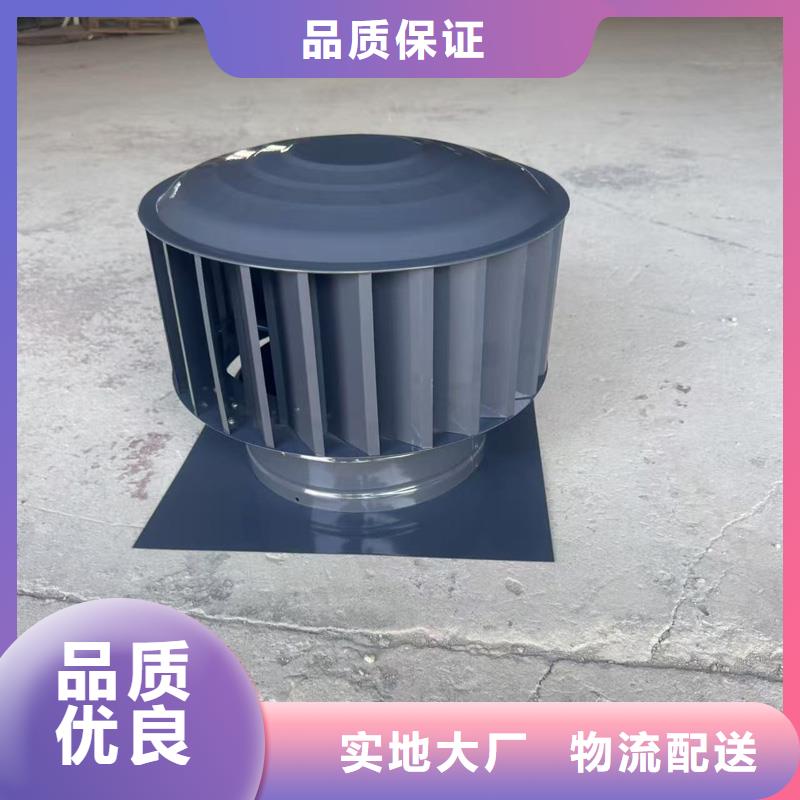 防倒灌旋转风帽实体厂家