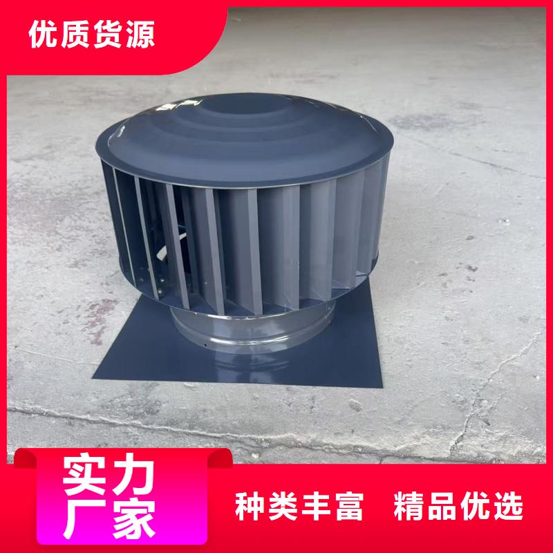 C系列方形排水帽承接