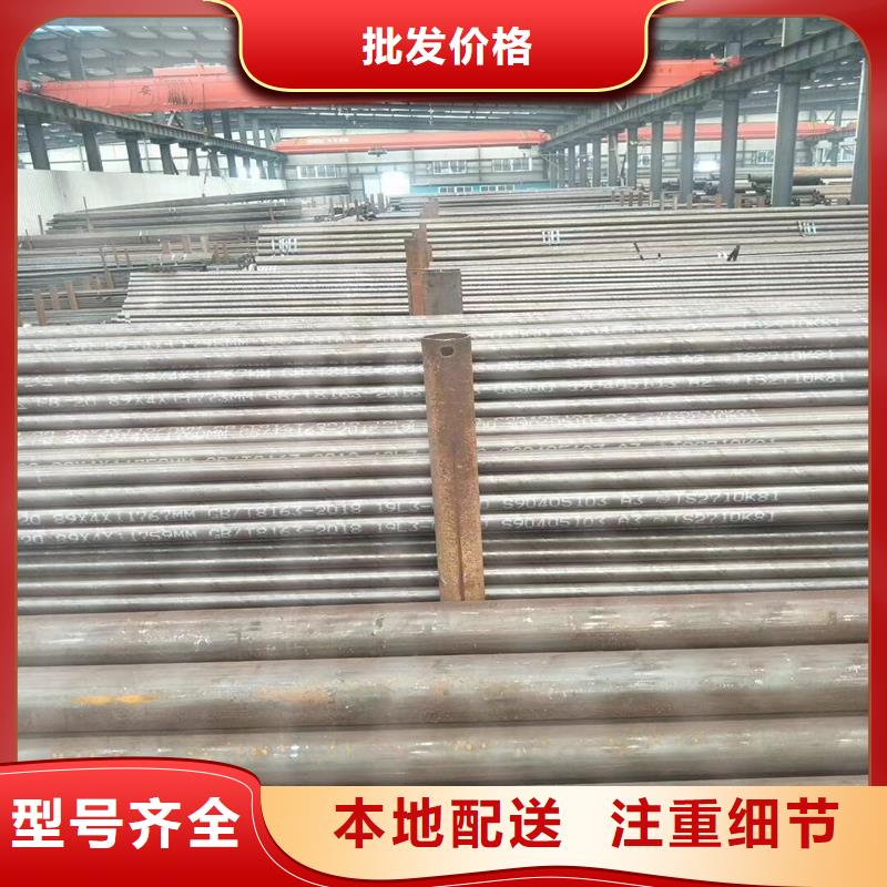 【无缝钢管_精密钢管常年供应】