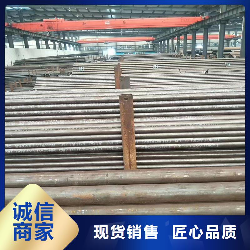 q345e无缝钢管加工销售