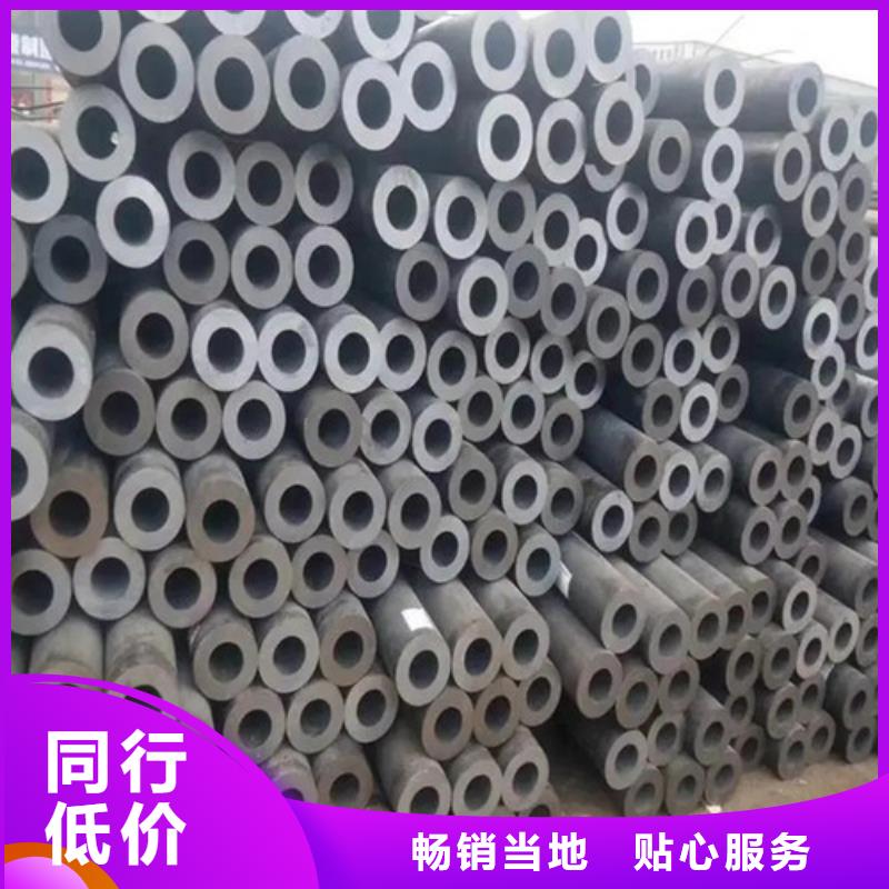 【无缝钢管精密钢管一站式采购方便省心】