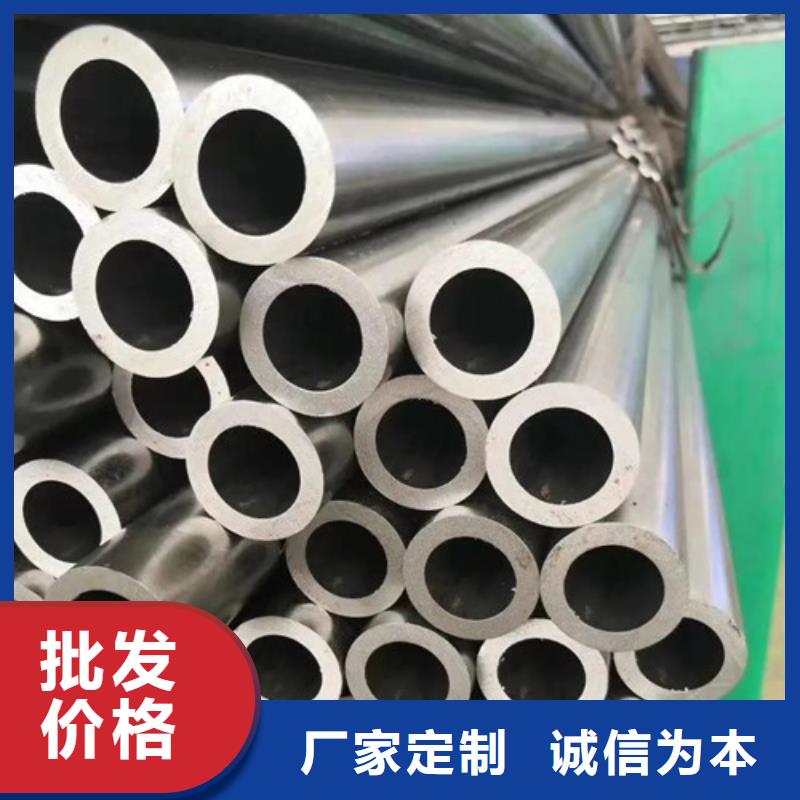 【无缝钢管35号精密钢管用途广泛】