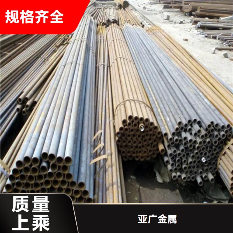 27Simn厚壁无缝钢管