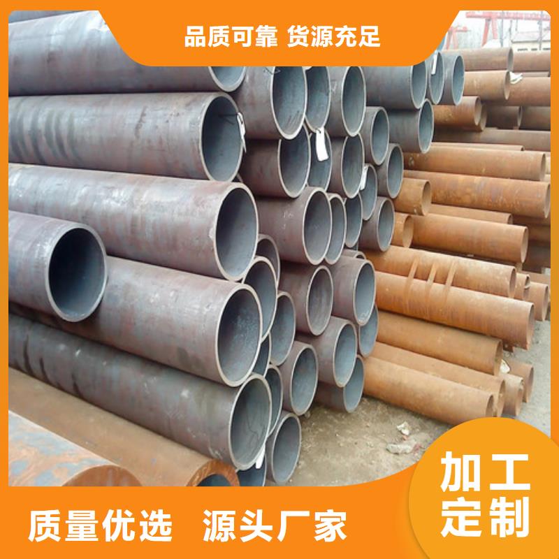 古塔15CrMoG大口径无缝管厂家