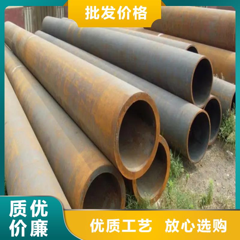 q345c无缝钢管厂家定制