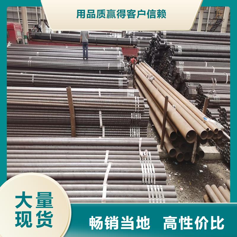 q345c无缝钢管厂家定制