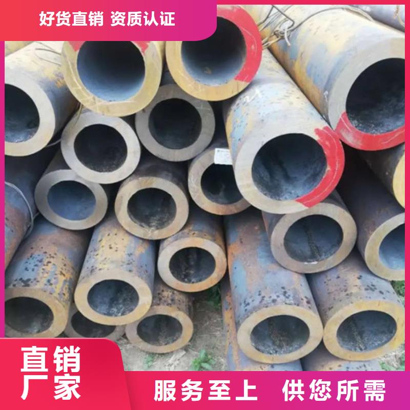供应批发大口径无缝钢管-大型厂家