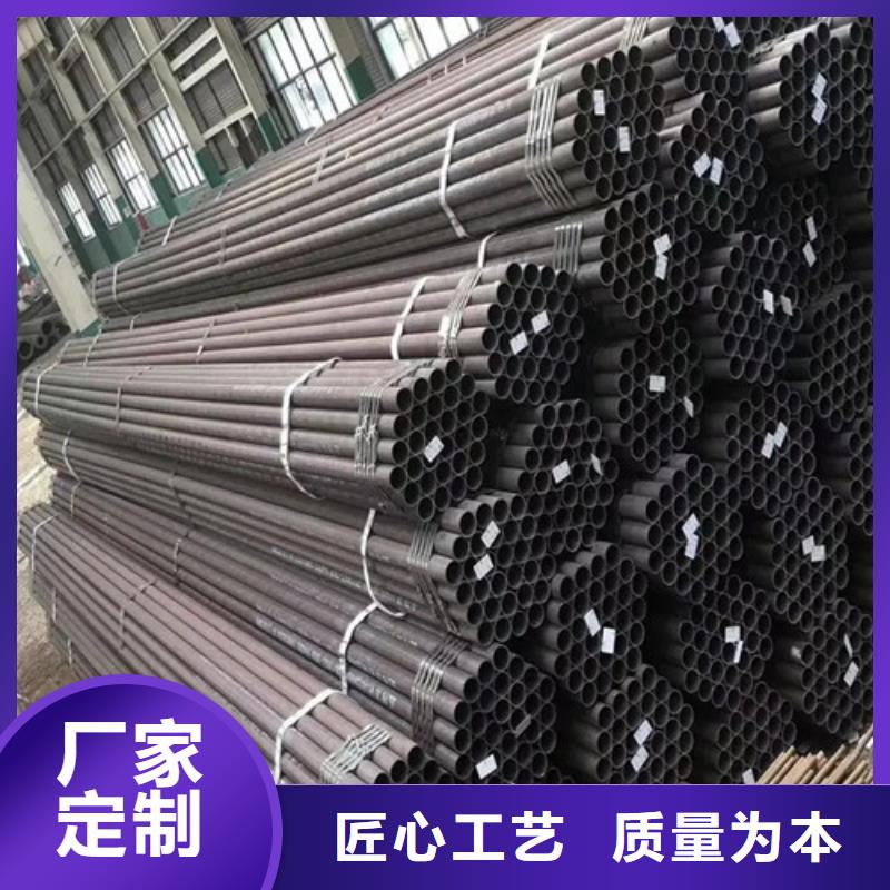 q355c无缝钢管、q355c无缝钢管厂家直销—薄利多销