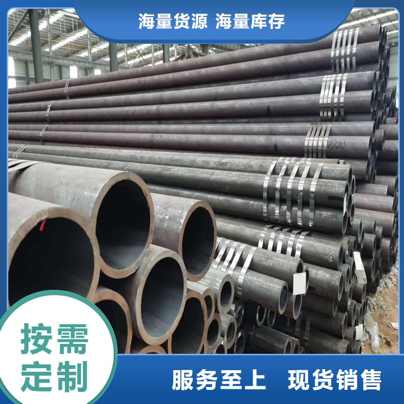 钢管、钢管价格