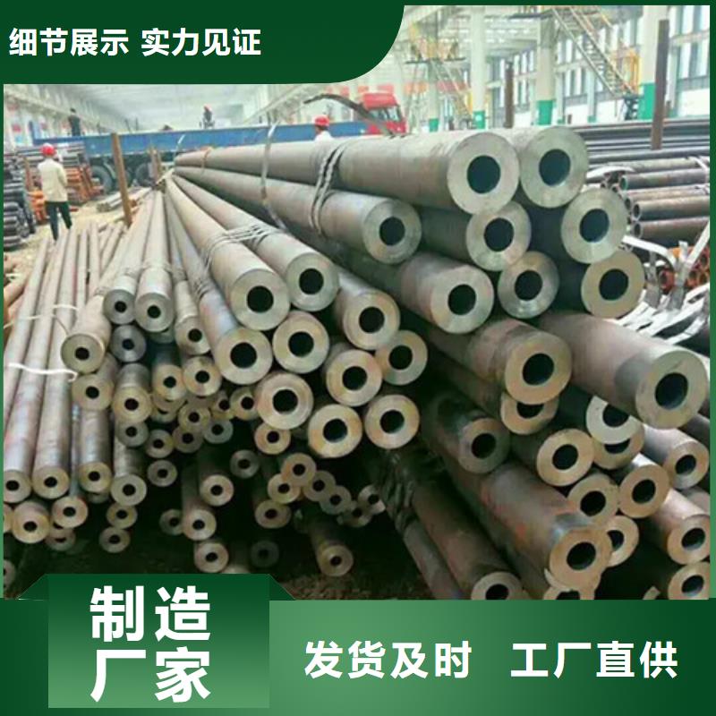 27Simn厚壁无缝钢管