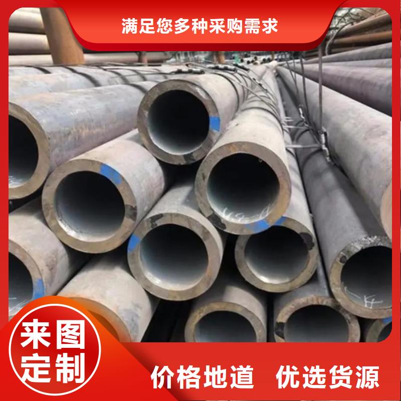 古塔15CrMoG大口径无缝管厂家