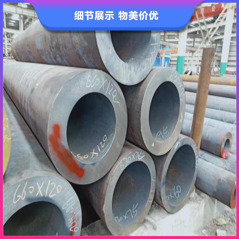 q345e无缝钢管加工销售