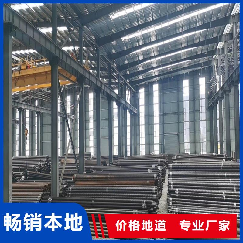 钢管、钢管价格