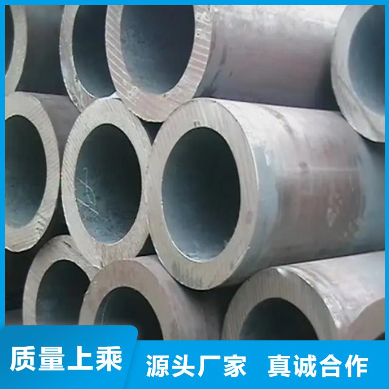 厚壁钢管大量供应