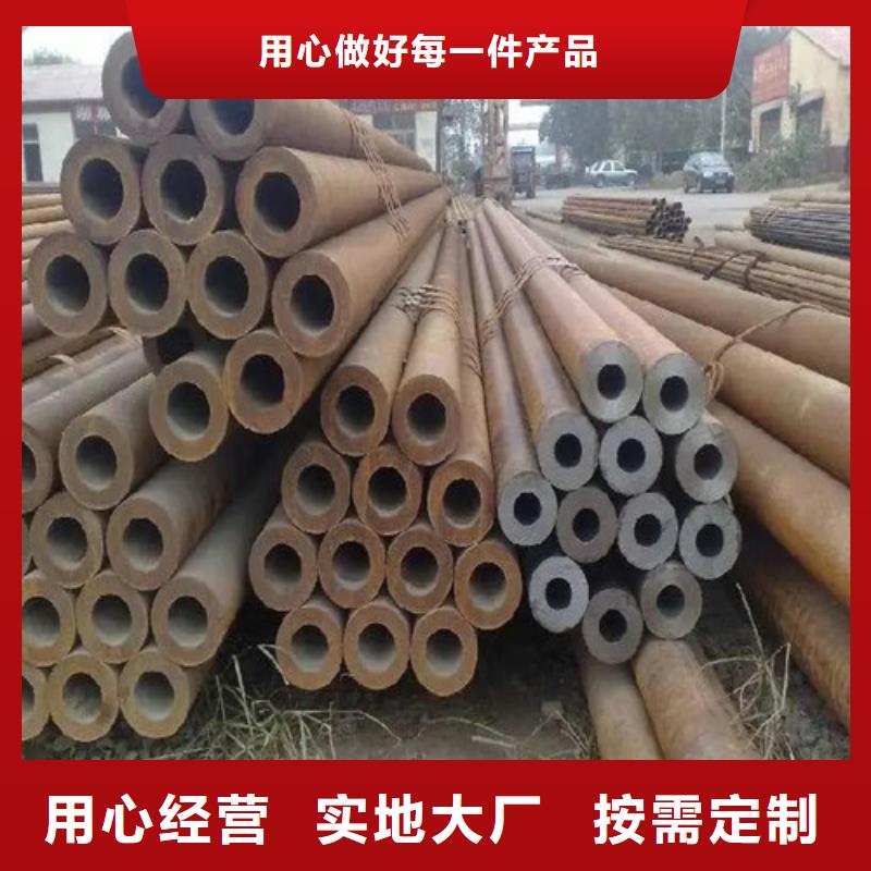 2025##钢管厂家##批发
