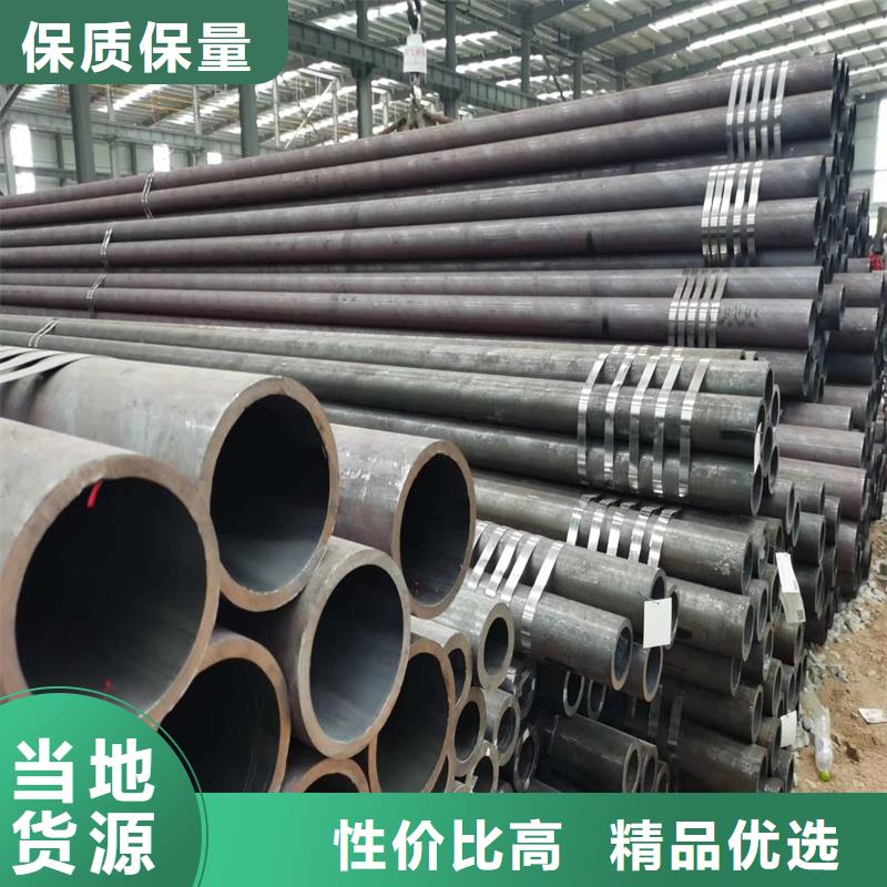 q345e无缝钢管加工销售