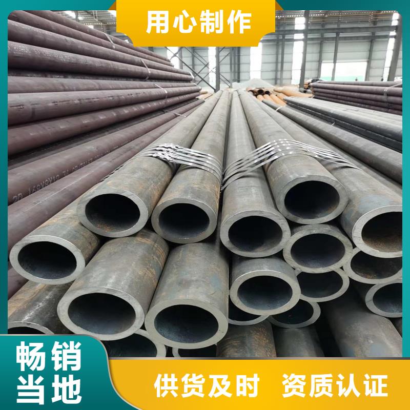 供应批发大口径无缝钢管-大型厂家