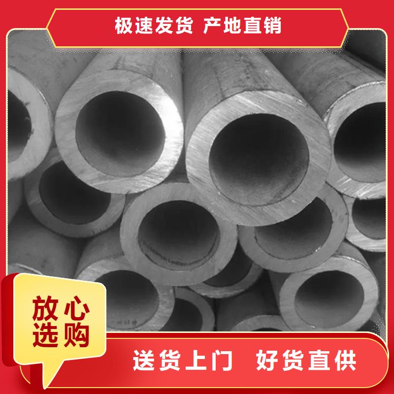 钢管、钢管价格