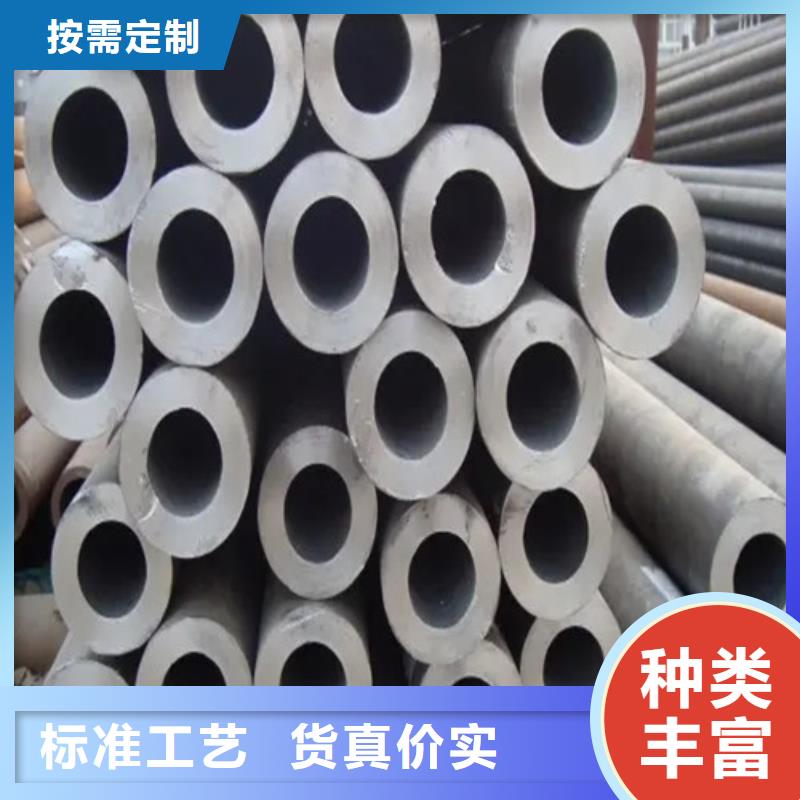 27Simn厚壁无缝钢管