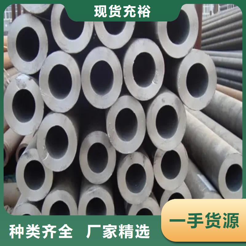 钢管、钢管价格