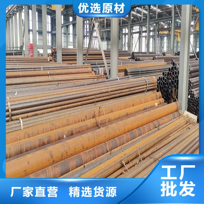 q345c无缝钢管厂家定制