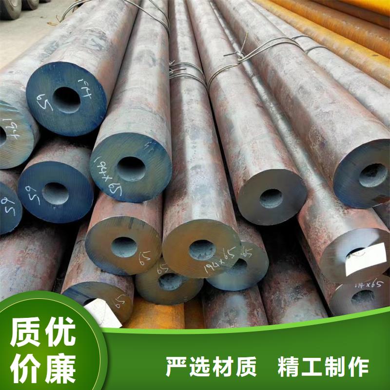 27Simn厚壁无缝钢管