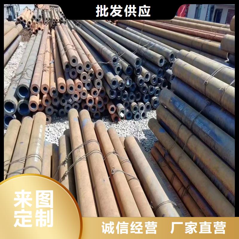 【无缝钢管35号精密钢管用途广泛】