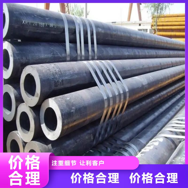 钢管、钢管价格
