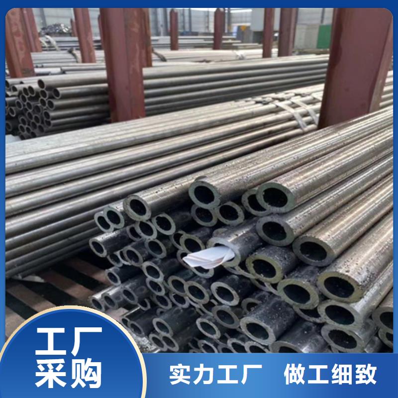 精密钢管符合标准