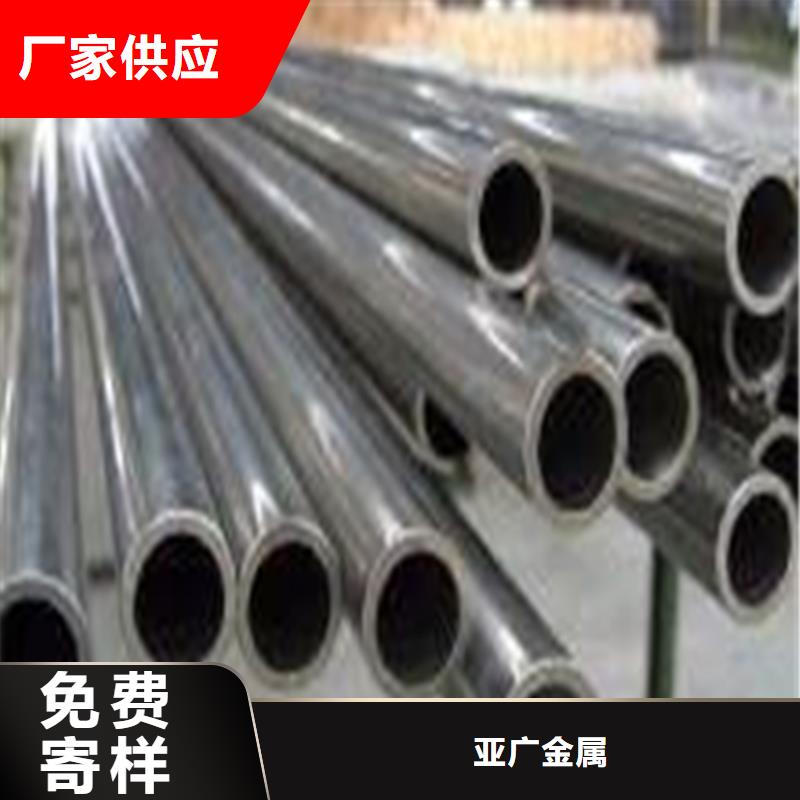 精拔管
