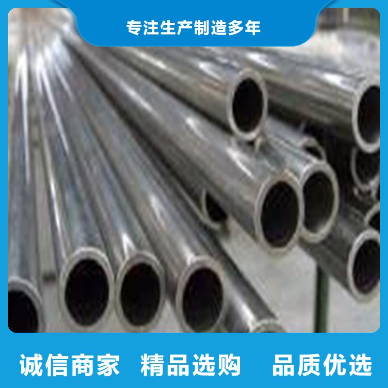 精密钢管厂家直销省心省钱