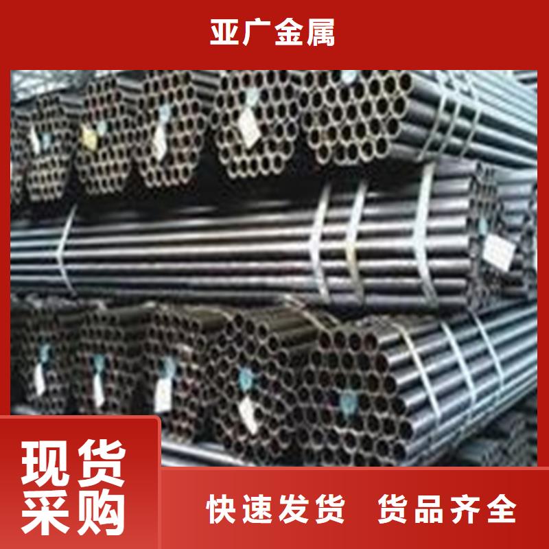 精拔管