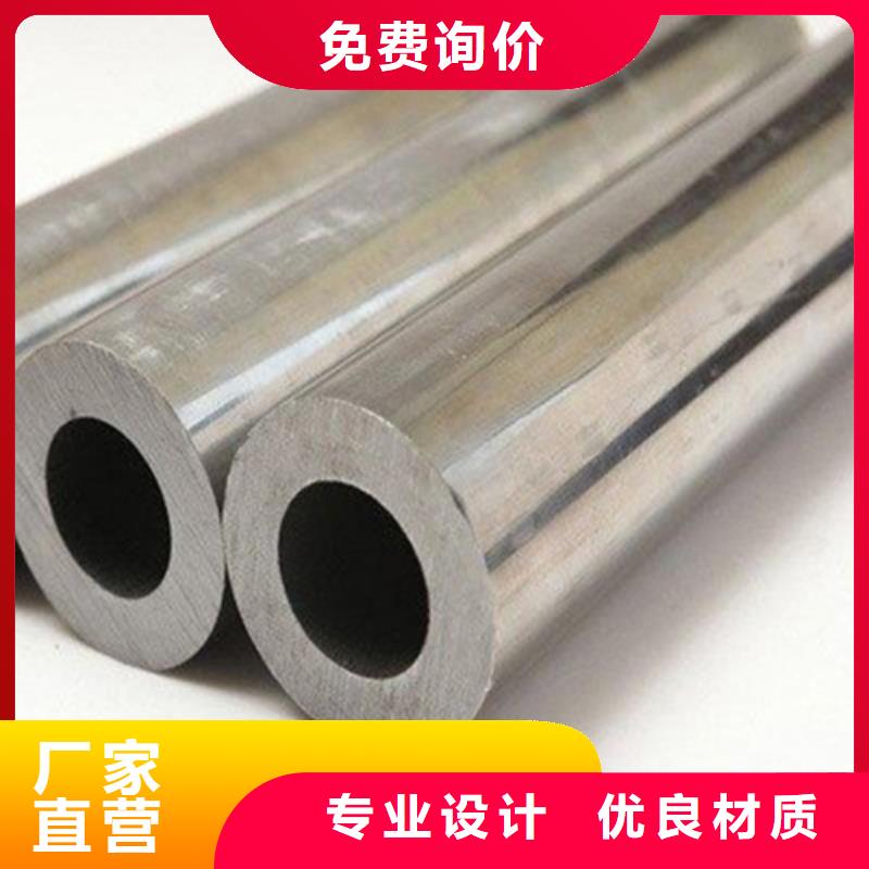 小口径精密管-小口径精密管供应