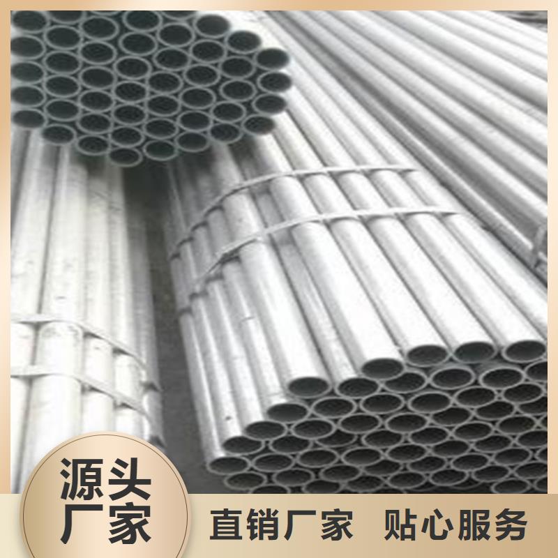 销售大口径精密无缝钢管_品牌厂家