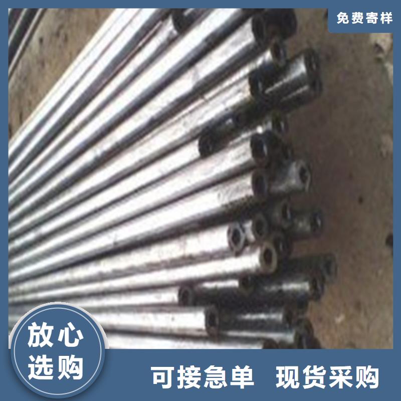小口径精轧管-好产品用质量说话