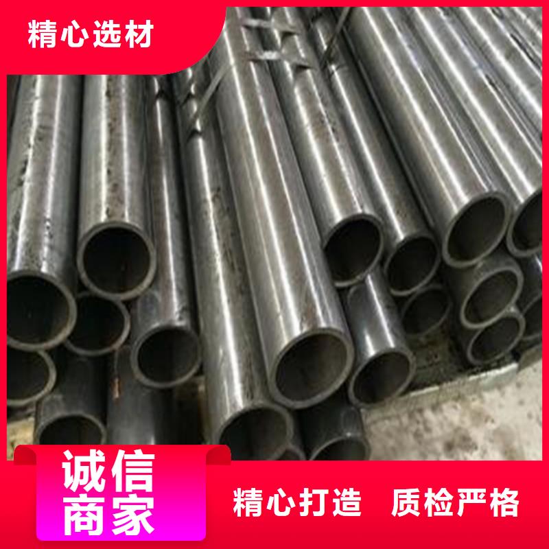 支持定制的小口径精密管
基地