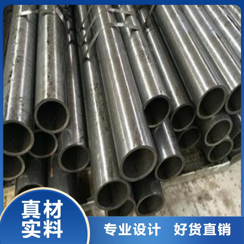 精密钢管品质保证