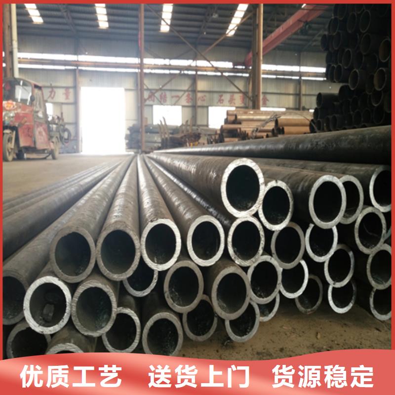 加工定制光亮管
