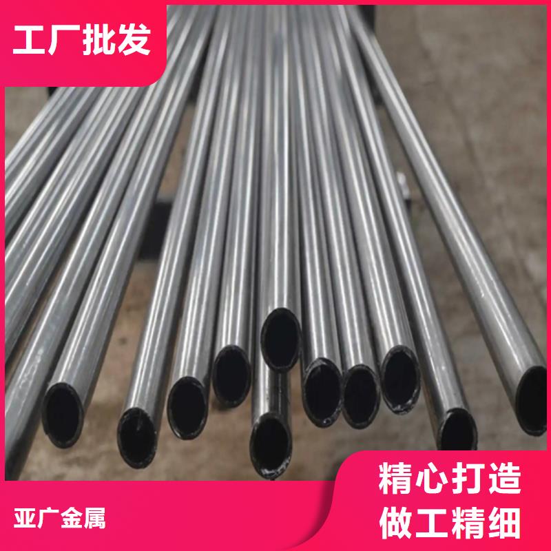 40Cr精密钢管发货快