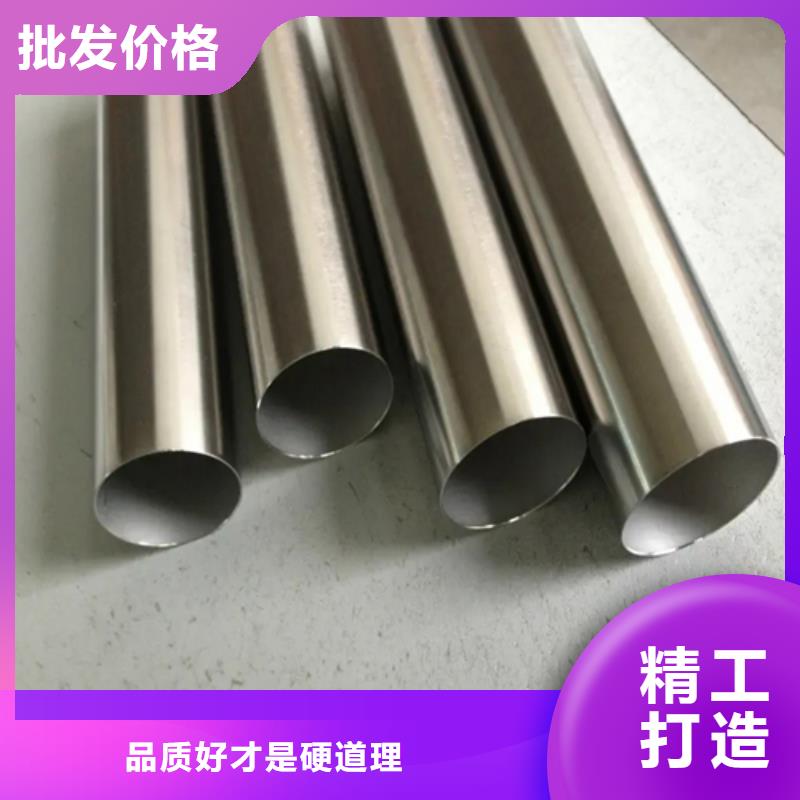 20Cr精密钢管实体大厂-放心选购