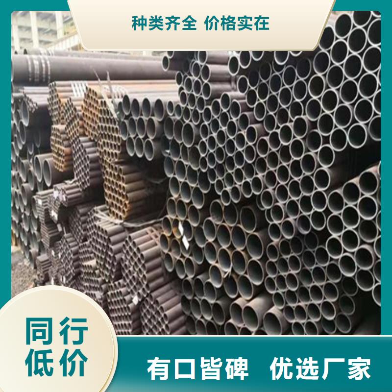 销售大口径精密无缝钢管_品牌厂家