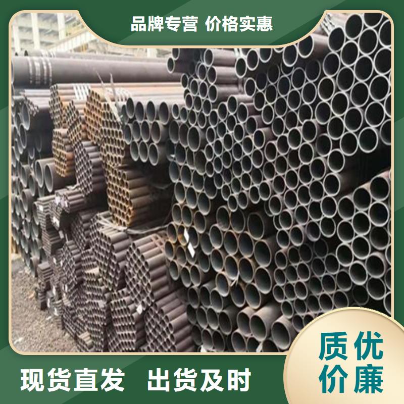 小口径精拉管