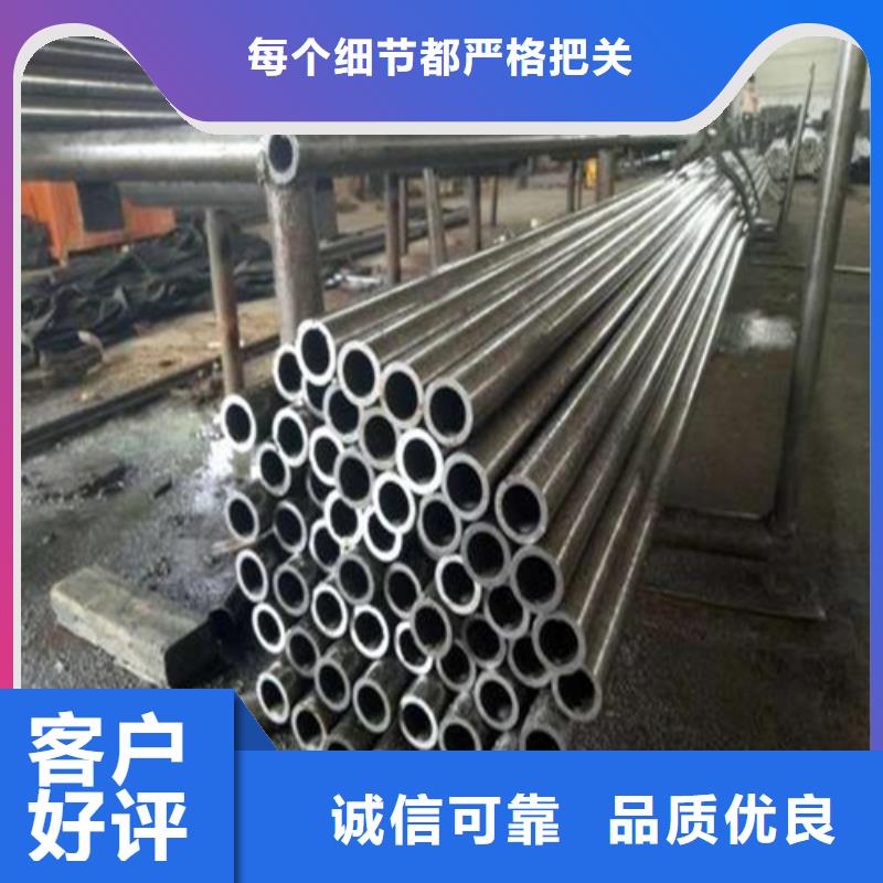 销售大口径精密无缝钢管_品牌厂家