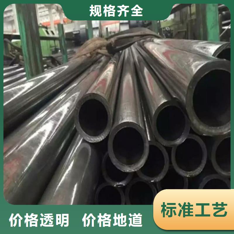 小口径精密管
优选品牌