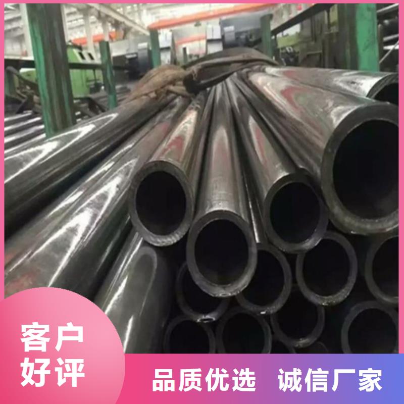 小口径精拉管