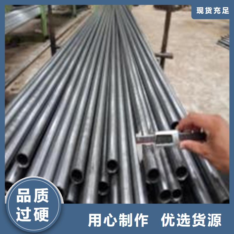 20Cr精密钢管实体大厂-放心选购