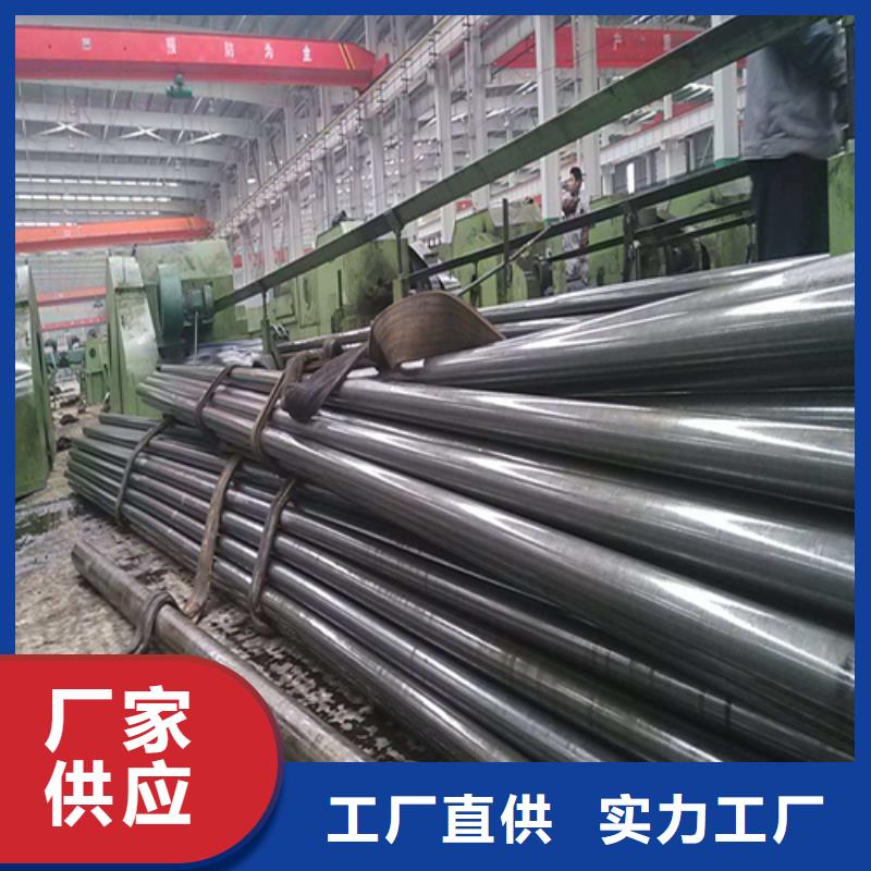 45#精密钢管询问报价