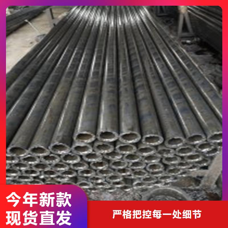 小口径精轧管-好产品用质量说话