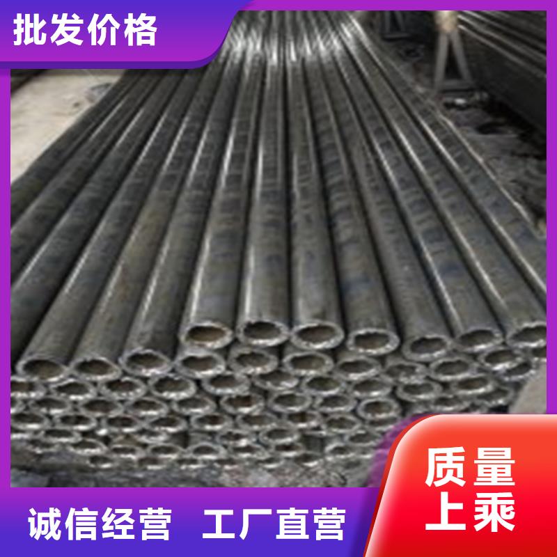 精密钢管符合标准